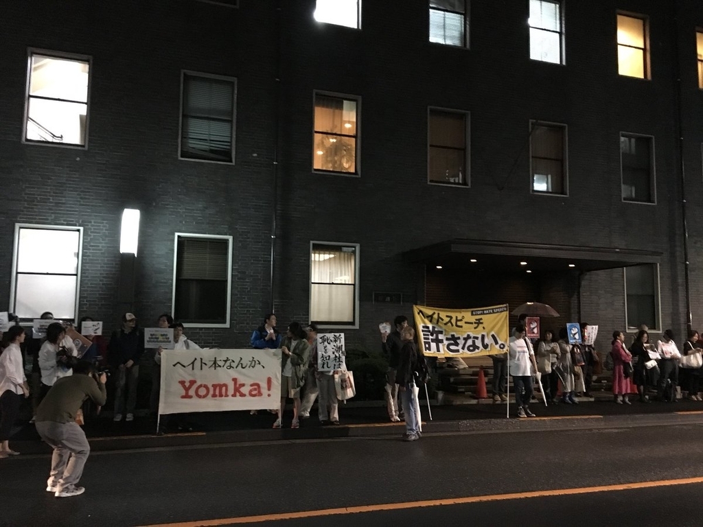 f:id:odd_hatch:20180926083407j:plain f:id:odd_hatch:20180926083407j:plain