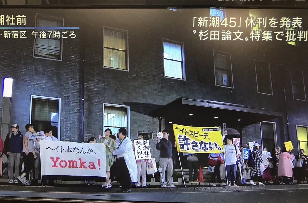 f:id:odd_hatch:20180926111705j:plain f:id:odd_hatch:20180926111705j:plain