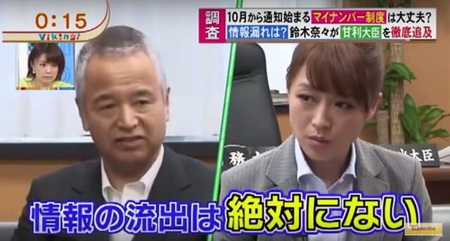 f:id:odd_hatch:20181217135050j:plain