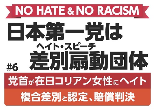 f:id:odd_hatch:20190109143532j:plain f:id:odd_hatch:20190109143532j:plain