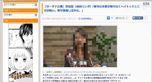 f:id:odd_hatch:20190109143856j:plain f:id:odd_hatch:20190109143856j:plain