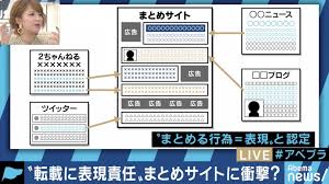 f:id:odd_hatch:20190109144318j:plain f:id:odd_hatch:20190109144318j:plain