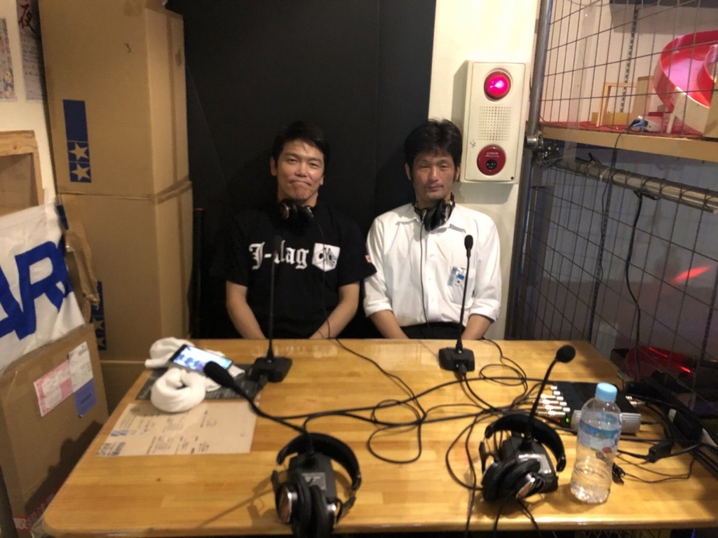 f:id:odd_hatch:20190129211636j:plain
