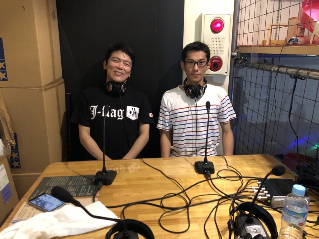 f:id:odd_hatch:20190129212627j:plain