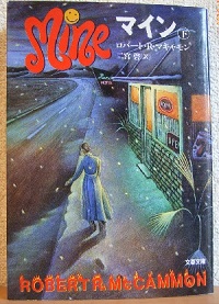 f:id:odd_hatch:20190228084141j:plain f:id:odd_hatch:20190228084141j:plain