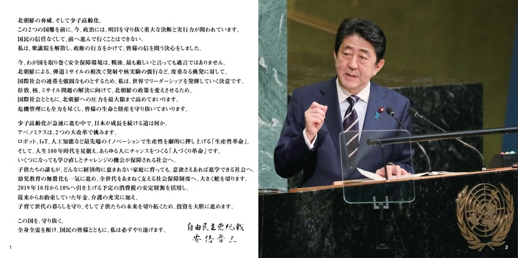 f:id:odd_hatch:20190308115016j:plain