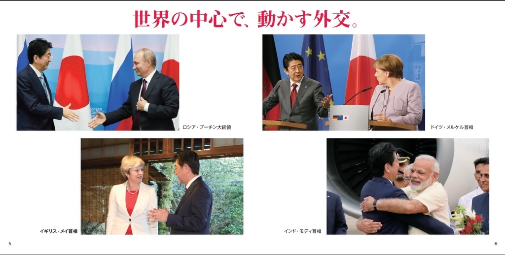 f:id:odd_hatch:20190308115026j:plain