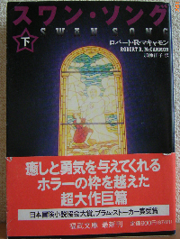 f:id:odd_hatch:20190314092747p:plain