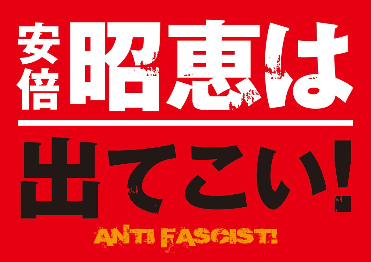 f:id:odd_hatch:20190528145755j:plain