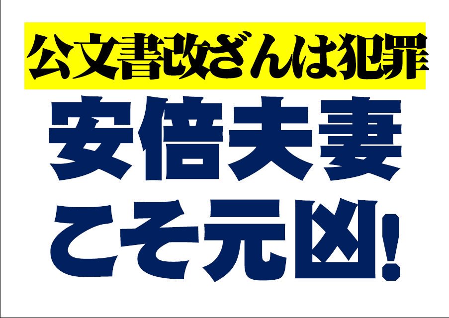 f:id:odd_hatch:20190528145759j:plain