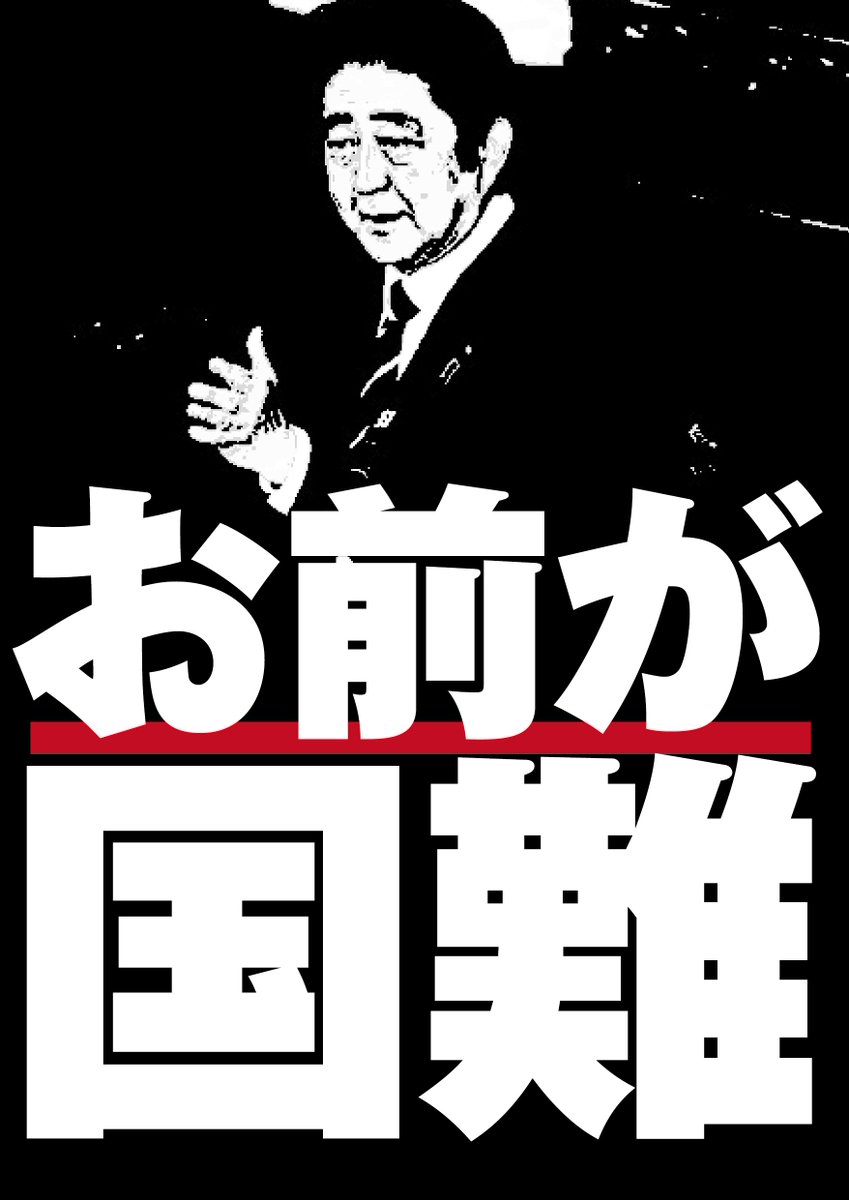 f:id:odd_hatch:20190528145905j:plain