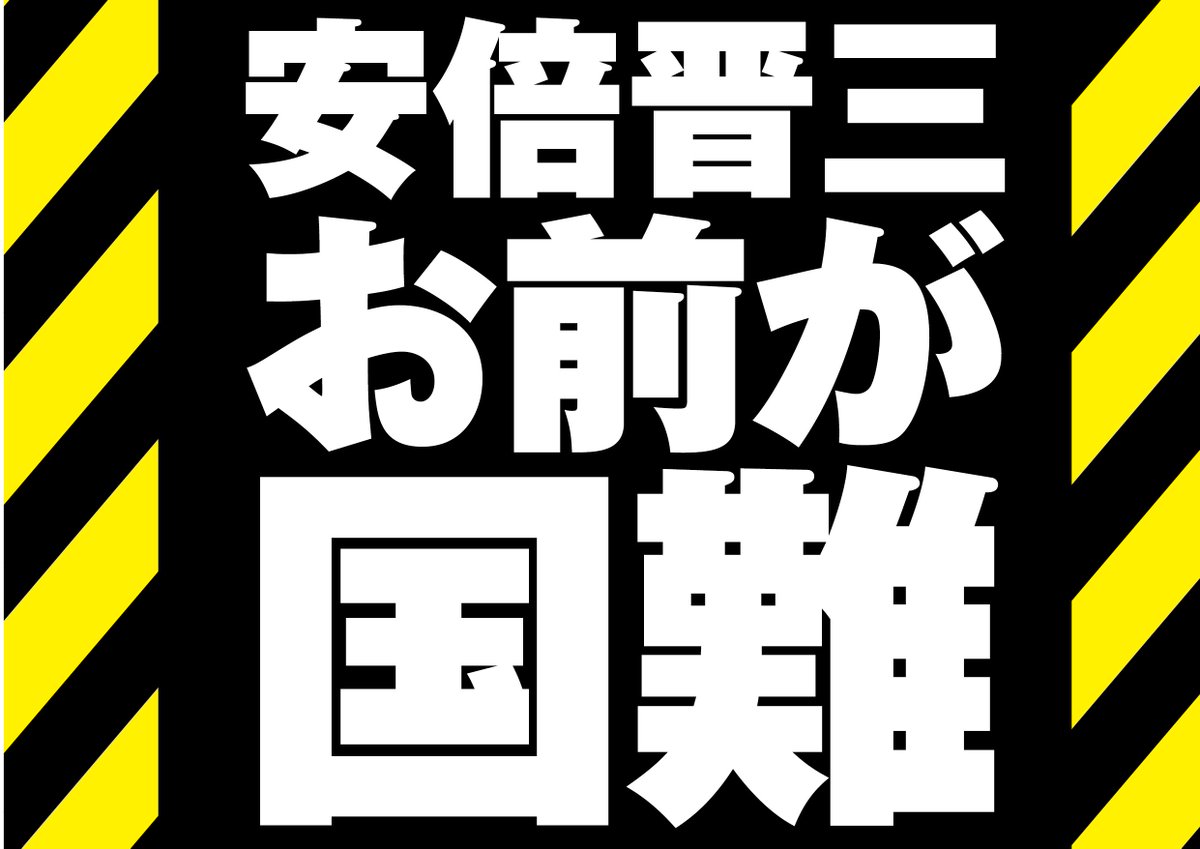 f:id:odd_hatch:20190528145912j:plain