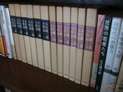 大江健三郎 Index Odd Hatchの読書ノート