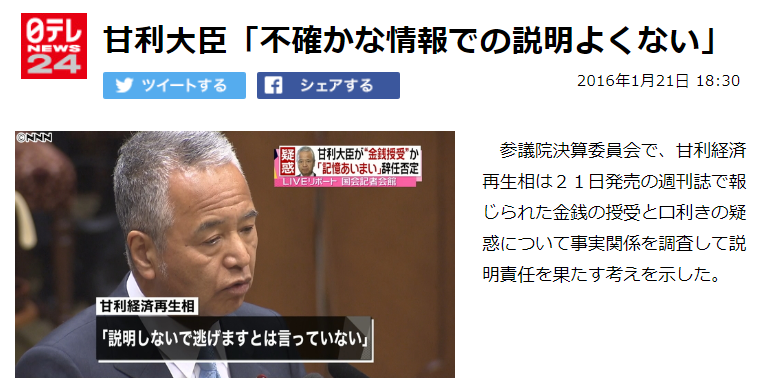 f:id:odd_hatch:20190706215917p:plain