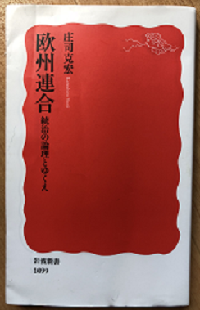 f:id:odd_hatch:20190711091745p:plain f:id:odd_hatch:20190711091745p:plain