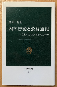 f:id:odd_hatch:20190715083841p:plain f:id:odd_hatch:20190715083841p:plain