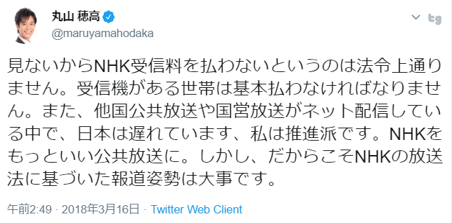 f:id:odd_hatch:20190729211038p:plain f:id:odd_hatch:20190729211038p:plain