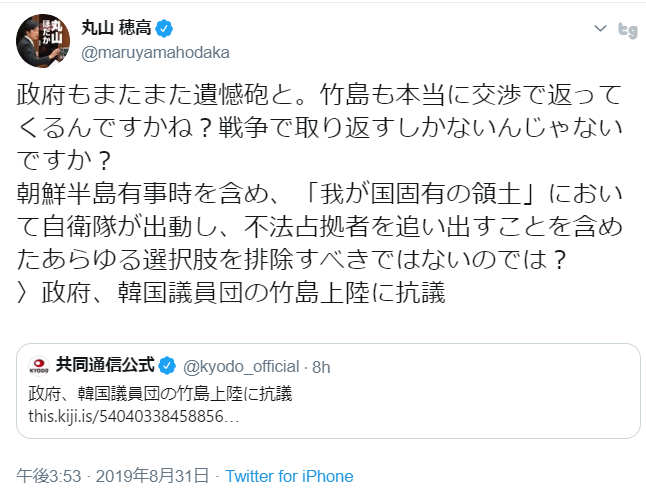 f:id:odd_hatch:20190831224724p:plain f:id:odd_hatch:20190831224724p:plain
