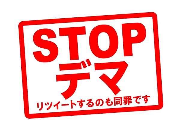 f:id:odd_hatch:20190907104942j:plain f:id:odd_hatch:20190907104942j:plain