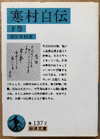 f:id:odd_hatch:20191015092256p:plain f:id:odd_hatch:20191015092256p:plain