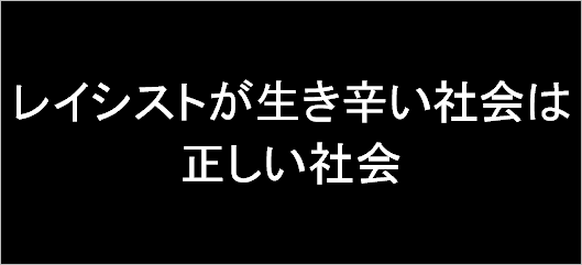 f:id:odd_hatch:20191231133859p:plain