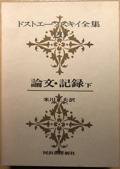 f:id:odd_hatch:20200106092828p:plain f:id:odd_hatch:20200106092828p:plain