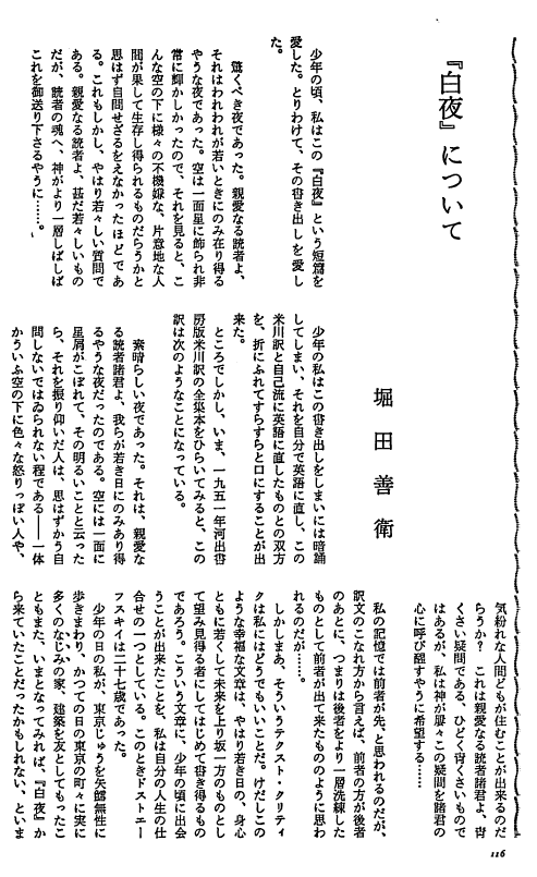 f:id:odd_hatch:20200218094441p:plain f:id:odd_hatch:20200218094441p:plain