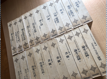 f:id:odd_hatch:20200229221127p:plain f:id:odd_hatch:20200229221127p:plain