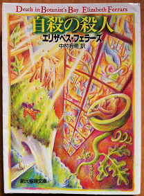f:id:odd_hatch:20200319092429p:plain f:id:odd_hatch:20200319092429p:plain