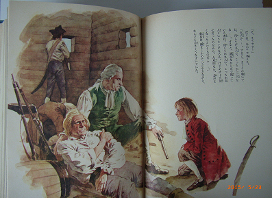 f:id:odd_hatch:20200427094452p:plain