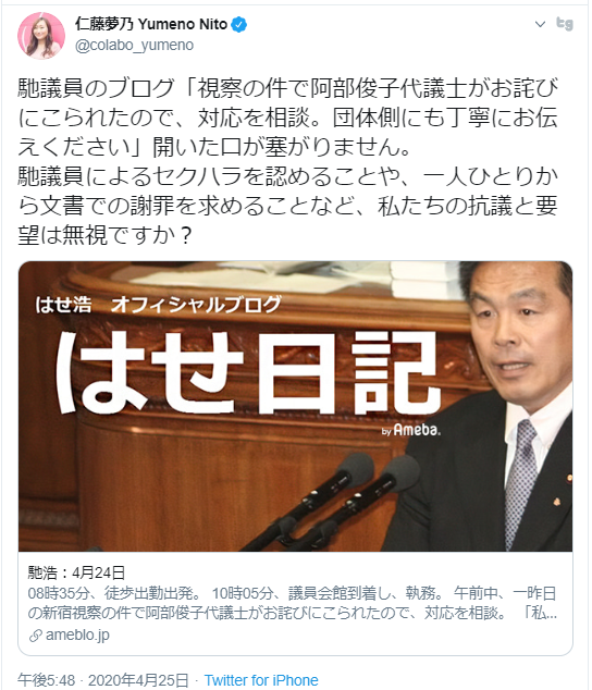 f:id:odd_hatch:20200428104338p:plain