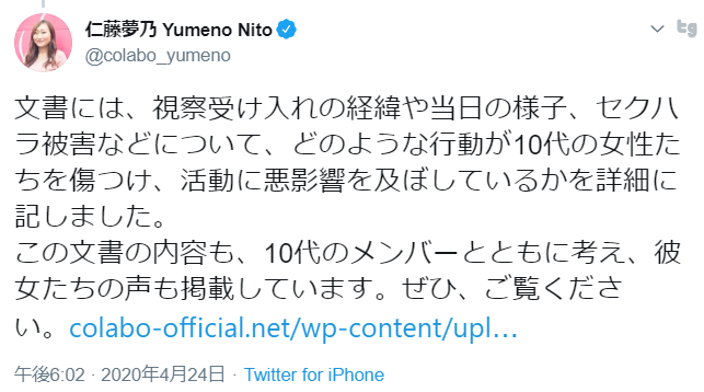 f:id:odd_hatch:20200428105505p:plain