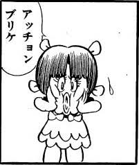 f:id:odd_hatch:20200507085402p:plain