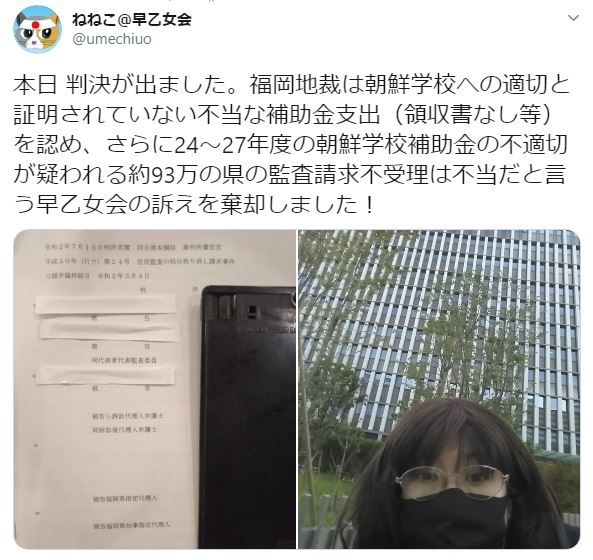 f:id:odd_hatch:20200716111025p:plain