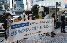 f:id:odd_hatch:20200930165623p:plain