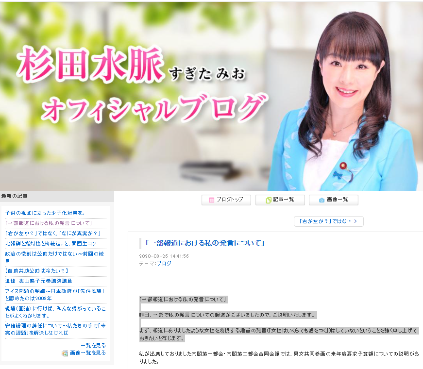 f:id:odd_hatch:20200930175024p:plain