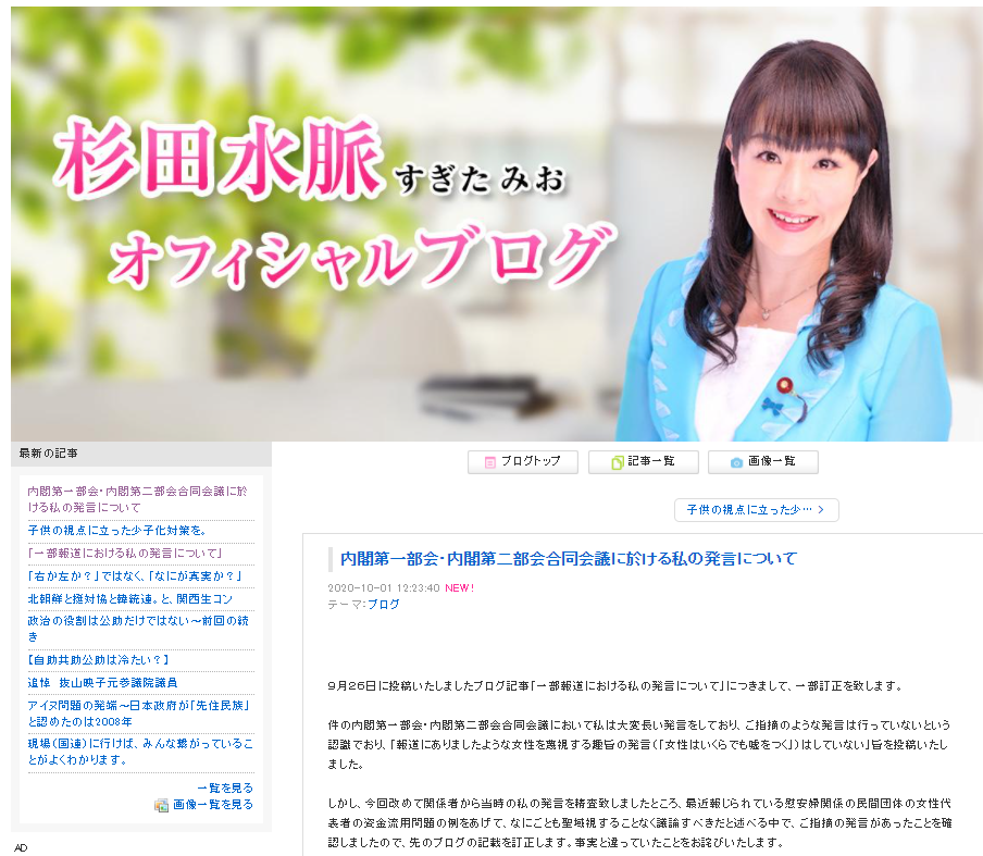 f:id:odd_hatch:20201001140004p:plain