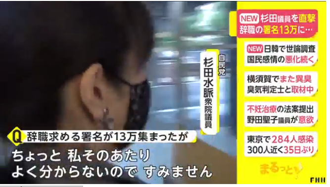 f:id:odd_hatch:20201016211035p:plain