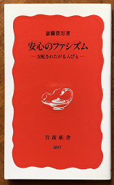 f:id:odd_hatch:20201022090051p:plain f:id:odd_hatch:20201022090051p:plain