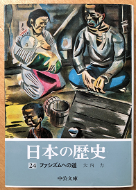 f:id:odd_hatch:20210226091341p:plain