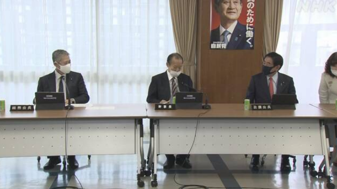 f:id:odd_hatch:20210301222839p:plain