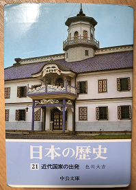 f:id:odd_hatch:20210329090106p:plain