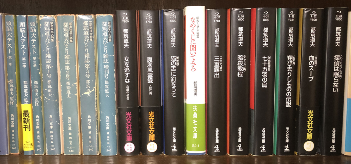 f:id:odd_hatch:20210920090509p:plain