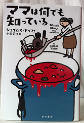 f:id:odd_hatch:20211001083638p:plain