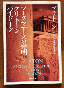 f:id:odd_hatch:20211224091050p:plain