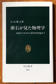 f:id:odd_hatch:20220110085811p:plain