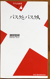 f:id:odd_hatch:20220324085429p:plain