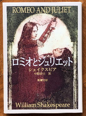 シェイクスピア 1969 Shakespeare 1969 Shakespeare 1969 model EB シェイクスピア - メルカリ