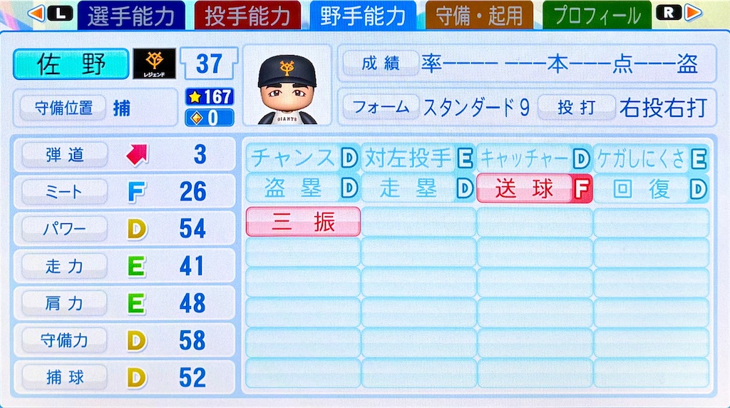 f:id:odd_yenham:20250924161736j:image f:id:odd_yenham:20250924161736j:image