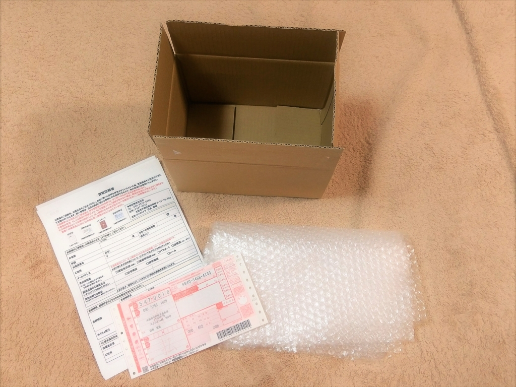 f:id:odecame:20171111142728j:plain